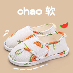 ����Ь�����a�����ܛ�׷����ļ�����10�·��ЋD�a�D�ﶬ��ЬŮ
