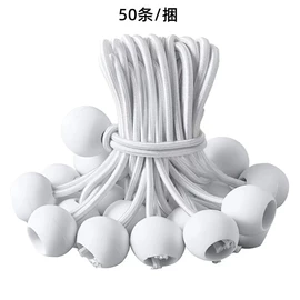 游船配件;塑料模;扶手/把手