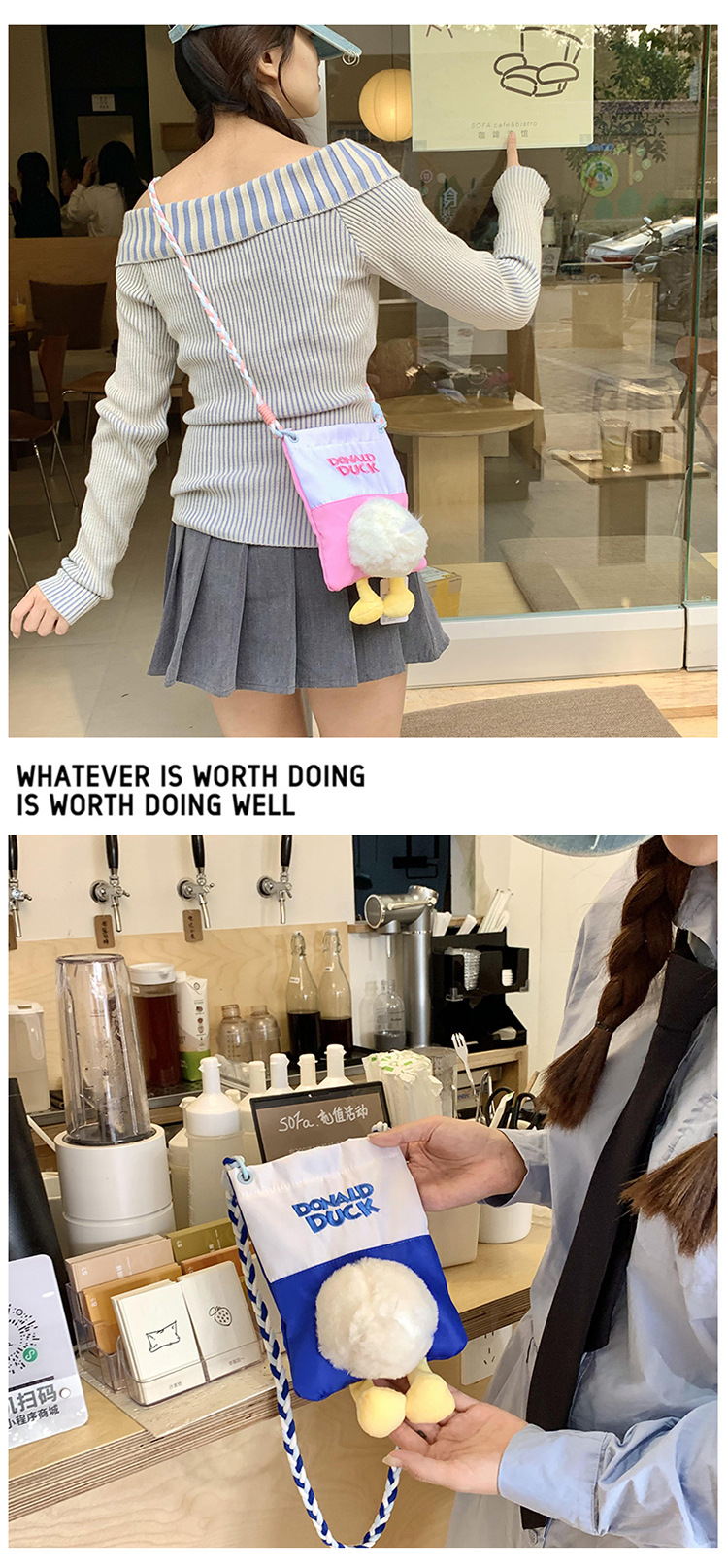 Cute cartoon duck duck bag, mini plush toy duck crossbody bag, casual daily mobile phone bag, makeup bag undefined