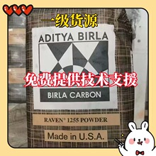 �����炐�ȁ�̿��Raven104̼��108 520 460 430 890 1035 7000