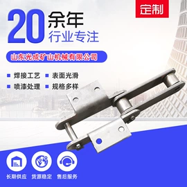 传动链;输送设备配件;链轮