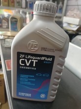 ZF�ɰ��ڟo��׃�����͌�����CVT �W��  �� ���Y ���R 1L