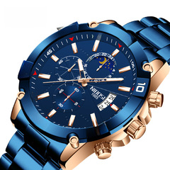 NIBOSI品牌手錶 實心精鋼月相男表 多功能三眼六針計時運動石英表