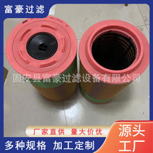 C301530������������оA0040943704 CF1830�����ڿ�ѹ��