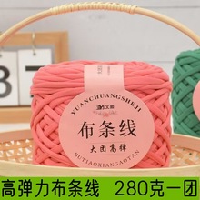 280�˸ߏ����l�������F�ֹ������h��������Ь���l���羳���l