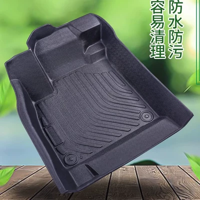 Honda Inspire, HaoYing, BinZhi, XRV, Lingpai, FengFan, CRV, Xiangyu, Fit TPE double-layer car floor mats (Modelə uyğun ayaqaltı) - honda-inspire-fuel-version-18-23-models-single-layer-tpe-floor-mat-for-the-drivers-side-only