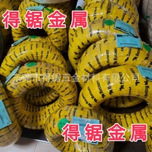JIS G3521 SWC�懸�̼䓾� 304�懲��P䓽z 僌Ӿ��� �����Ը�