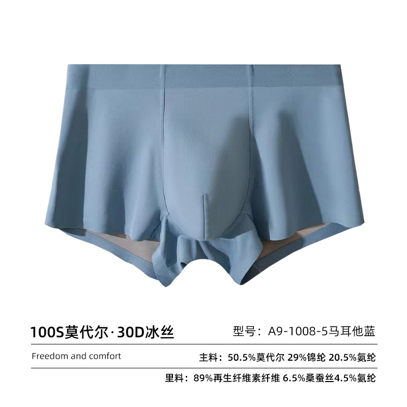 Erhe blue [100 pieces] [cma inspection]