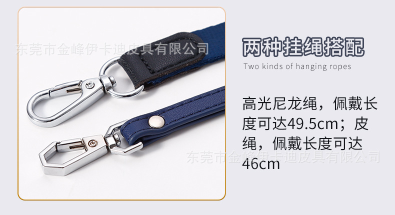 详情页_15.jpg