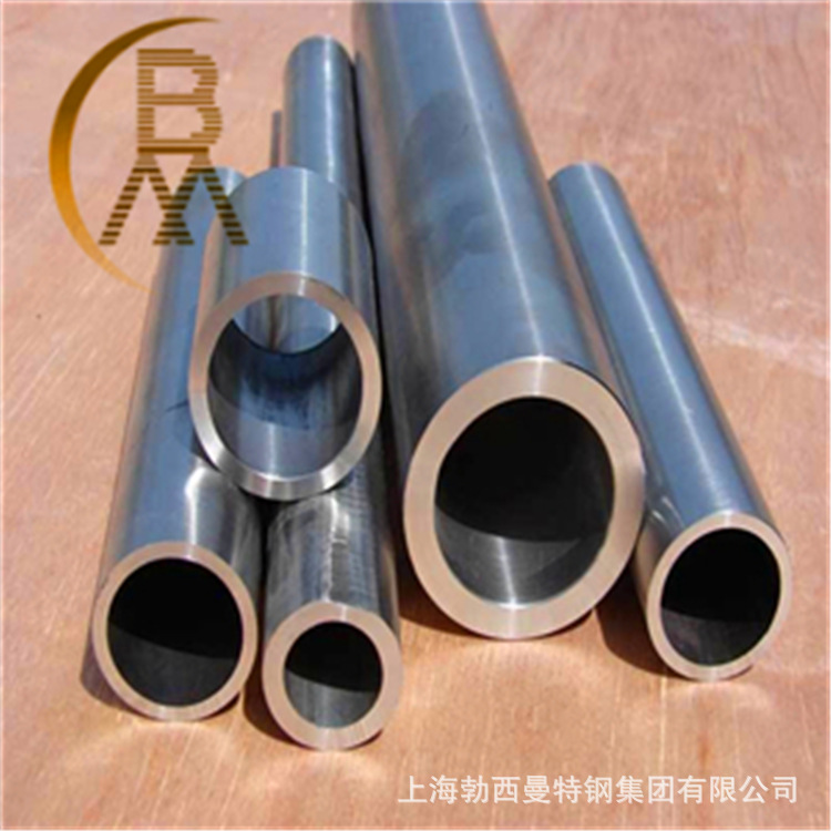 勃西曼特钢：供应GH3039板 GH39带 GH3039棒 GH39管 可零售！