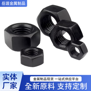 �ߏ���ĸ 8.8 10.9 12.9�l�ڏS�ҹ��� ��\������ñ ��ĸ���P�