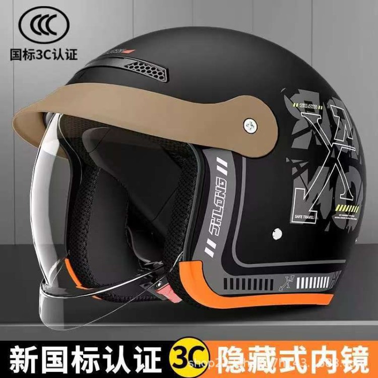 New National Standard 3C Certified Electric Vehicle Helmet, Full-Face Helmet for Men and Women, Safety Protection Riding Helmet, Universal for Motorcycles