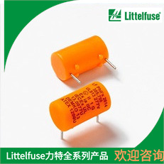 全新 0305.050M/H  FUSE BRD MNT 50mA 277VAC/VDC 优势订货