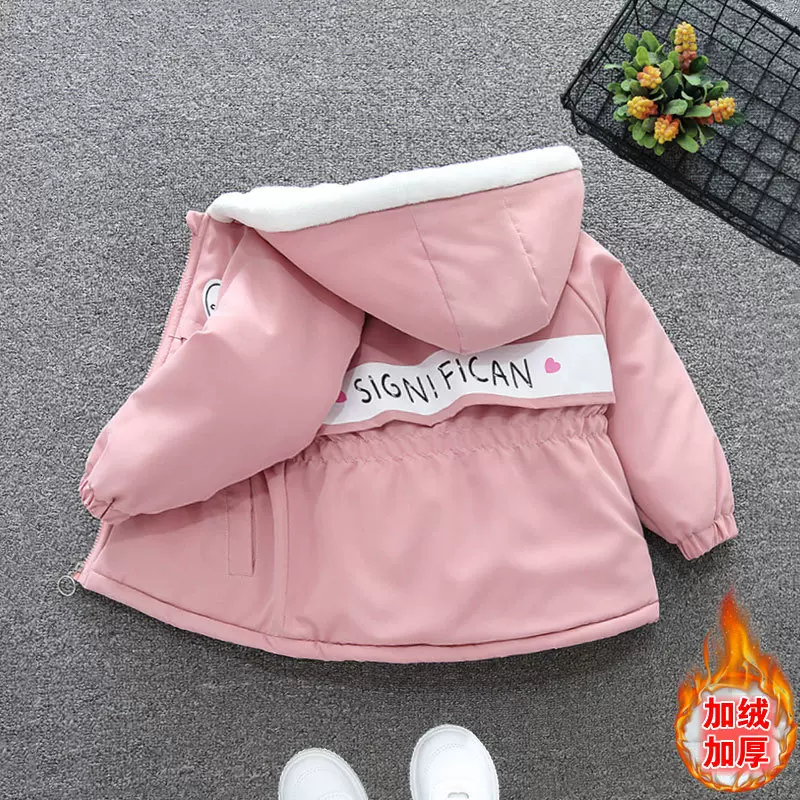 2025女童加绒加厚派克服中长款韩版洋气小男孩棉衣外套儿童冬装