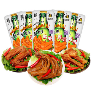 �����w������������������uצ�u���������uζ��ʳС��ʳƷ���l