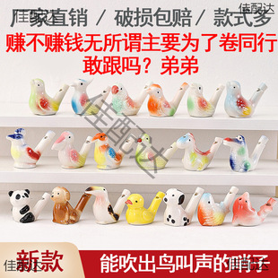 ���^��ͯС�B���ڼ�ˮ���B�������׃��@�YƷ�մ��B��߄���ˮ��