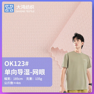 170g���򌧝�͸��W�۲� �ļ������������� �������\��ᘿ�����