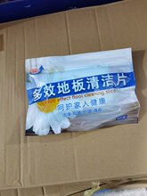 ��Ч�ذ��坍Ƭ����������ϴ����ȥ�������o���ɴuľ�ذ��ͥ