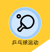 导航_03.png