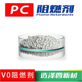 PP�۱�ϩ��ȼ��ĸ�� ���ϵ��u��ȼ�� ��Ч��ȼ��ĸ�� V2�ȼ�