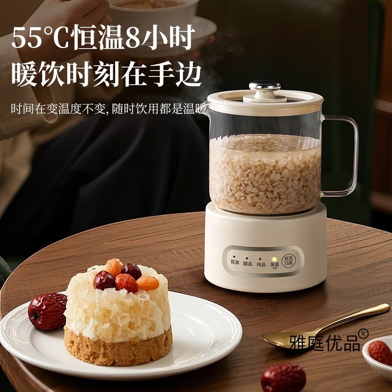 养生壶办公室小型家用女士一人mini养生杯恒温煮水壶花茶壶煮茶器|undefined