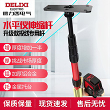 ������ˮƽ�x����֧�ΗU�t�⾀�����s֧�ܼӺ��տs�Uͨ�����̨