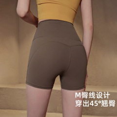 スポーツ アウトドア 3点ショーツ レディース 夏 アウター ランニング 速乾 フィットネス パンツ 大きいサイズ ファットmm ピラティス ヨガウェア