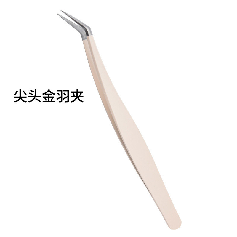 Thin Milk White [Golden Featt]