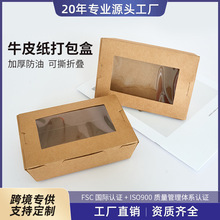 SlNţƤʹЃĤˮͷw⎧