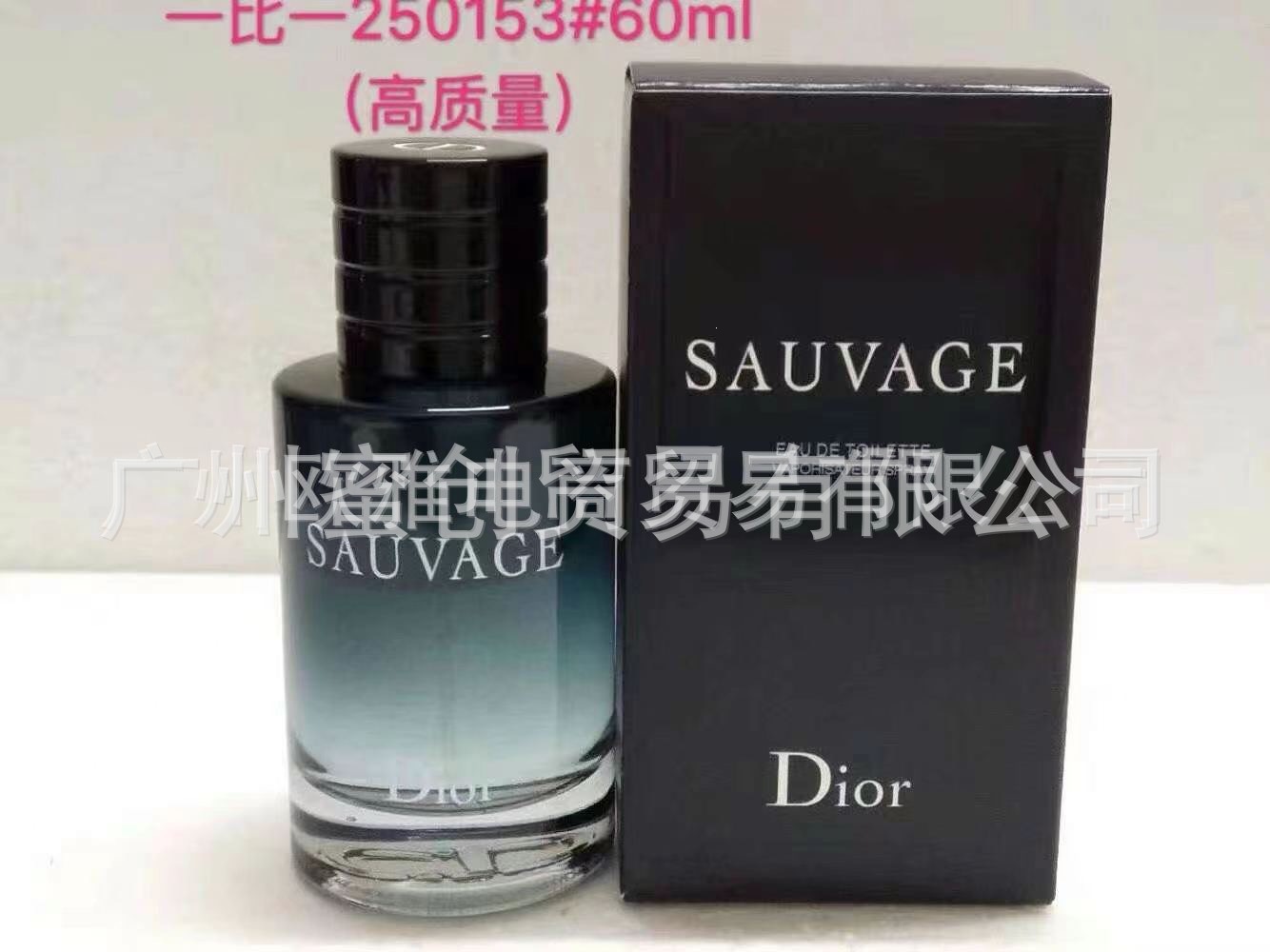 Polvo transfronterizo vietnamita encuentro Napoleón envió amor té rojo dragón de jade amor verde azul rosa perfume de diamante perdurable