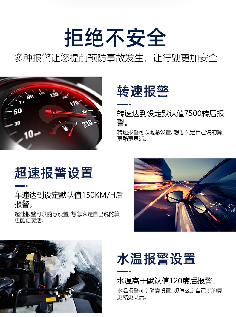 Smart Car Display C100 Car Obd High-Definition Speed Projector Cross-Border Supply Hud Head-Up Display