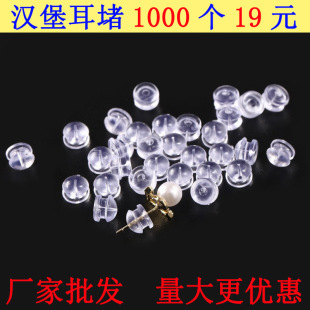 �n�����¹��z�h�������¿���� diy���Ʒ���͸������������z��