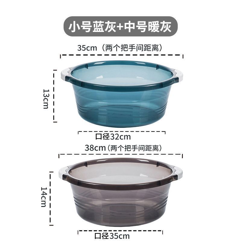 Pack of 2 [Mixed Style] Small Blue + Medium Gray
