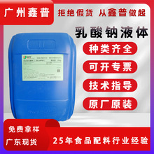 �F؛�����c��������ӄ�ʳƷ��80% 60%���r����ˮ���������Pצ