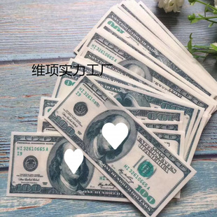 �����b�Ŵ�׼��nƱ�������n��������Ŵ�׵����b���������錢