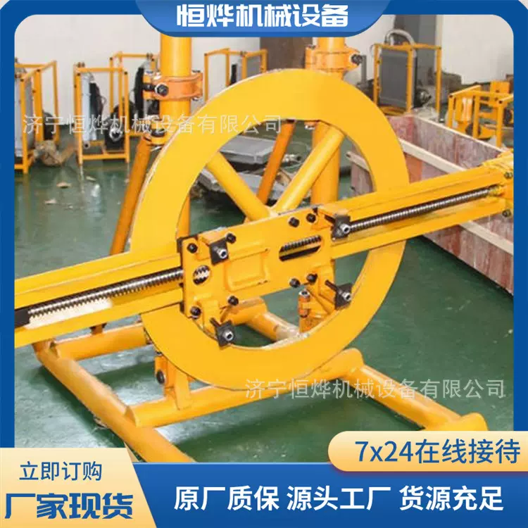 导轨式圆盘凿岩钻机 钻孔速度快  YGZ气动导轨式独立回转凿岩机