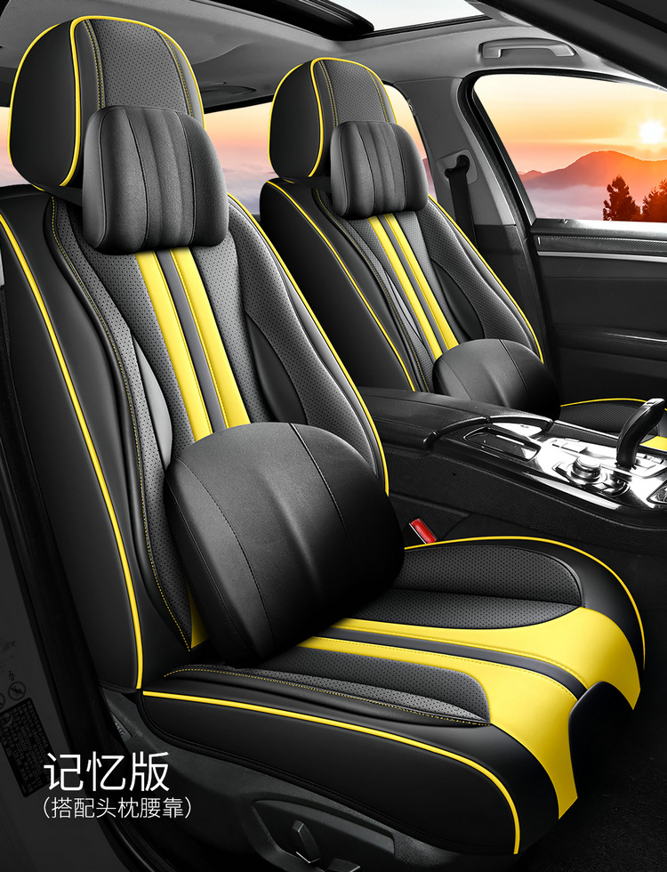 Car Nappa Leather Full-Coverage Seat Cushion, All-Season Universal Model, Light Luxury High-End Car Seat Cushion, Seat Cover, Protective Cover
