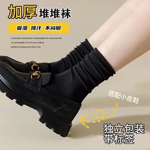 �޶Ѷ��m��Ů�ﶬ�������ϵ��Ͳ�m�����ɫjk���������Ӣ���LƤ