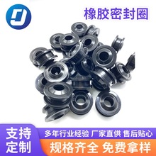 zܷȦ͸ߜNBRzEPDM|CеOܵˮ|Ȧ