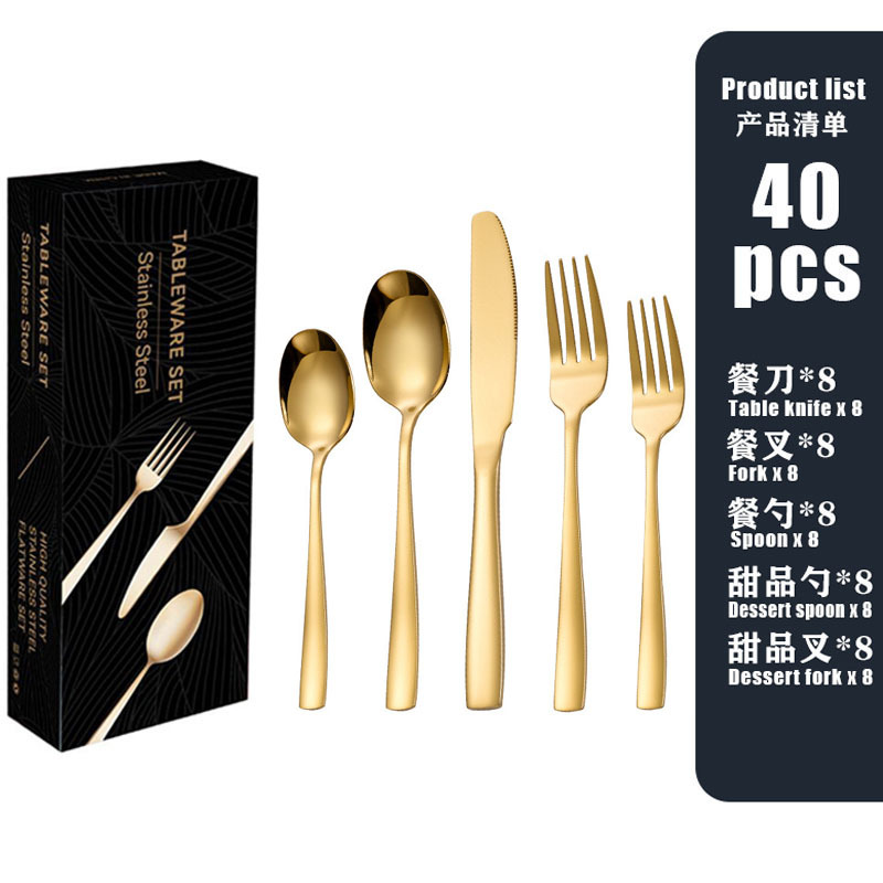 골드【통신판매 상자】-40개