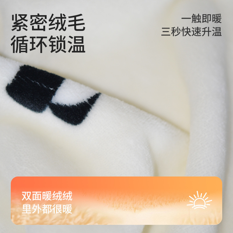 秋冬季加厚珊瑚绒保暖睡衣女翻领睡衣冬季珊瑚绒女士居家家居服|undefined