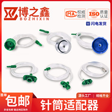 �c�z�C�Ͳ�m�������z��ʽ�B������ʽ�X�Ͻ��D���^������