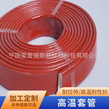 �͸ߜ��׹ܹ��z�����͸ߜر��o��늾���|��ȼ�����׹�