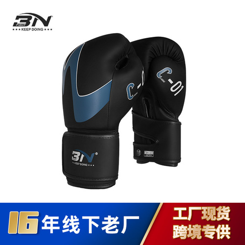 Cross-border Amazon boxing gloves for adults and children, men and women fighting gloves 8oz 10oz boxing gloves wholesale