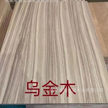 ������С�������  �ڽ�ľ�������С����ԭľ����ľ���ڽ�ľ���