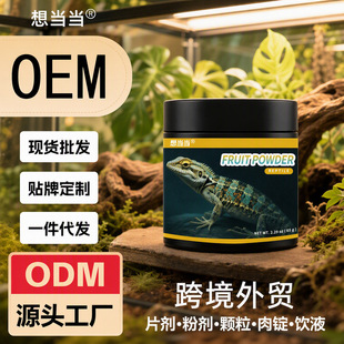 ����ˮ������羳���QOEM�N�ƶ��Ʈ����aƷ��������،m���۶���