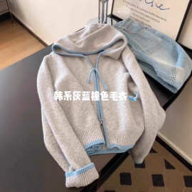 欧货连帽针织开衫女高级感2026秋冬新款撞色拉链休闲软糯毛衣上衣