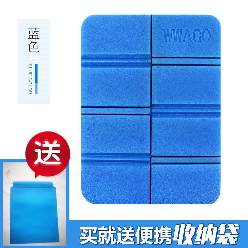 20% off 레이크 블루 + 가방