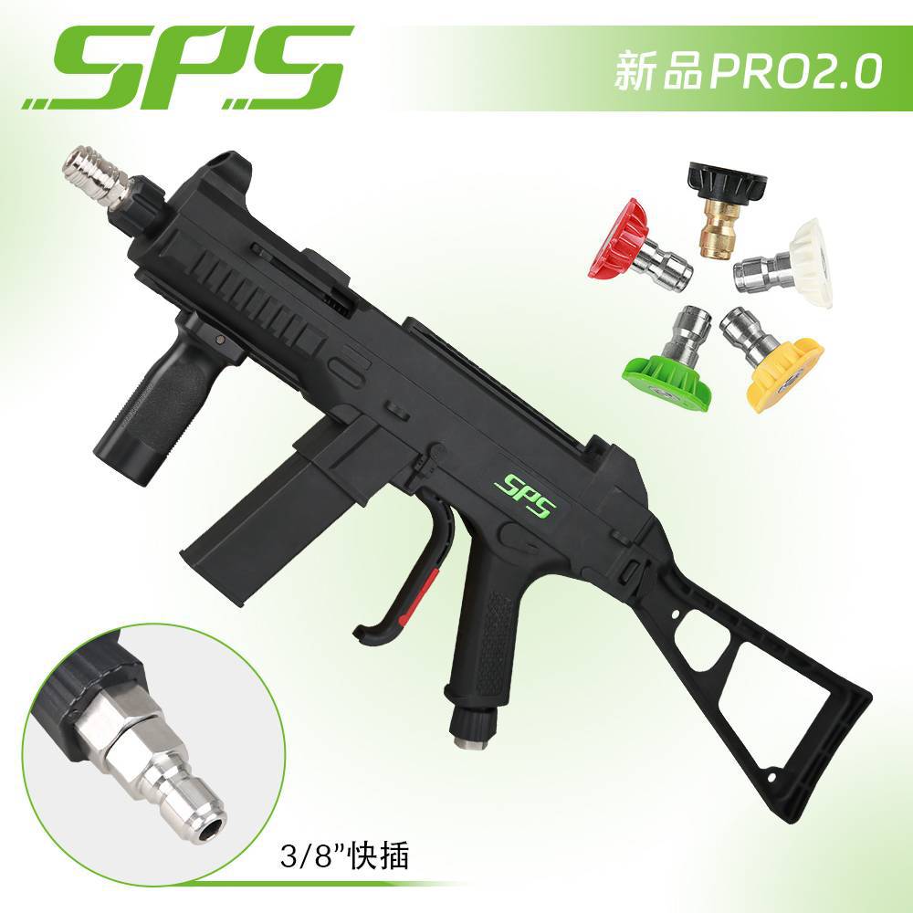 자동 잠금식 유니온 + 5색 3/8 퀵 플러그