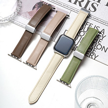 适用苹果手表表带applewatch头层真皮男女款iwatch磁吸折叠扣表带